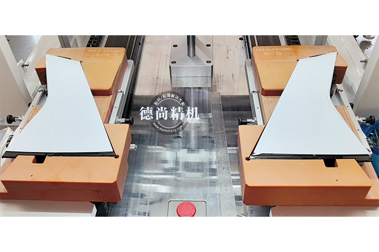 被汽車外飾件貼膜返工搞崩？德尚精機(jī)這機(jī)器，零返工還省人工錢